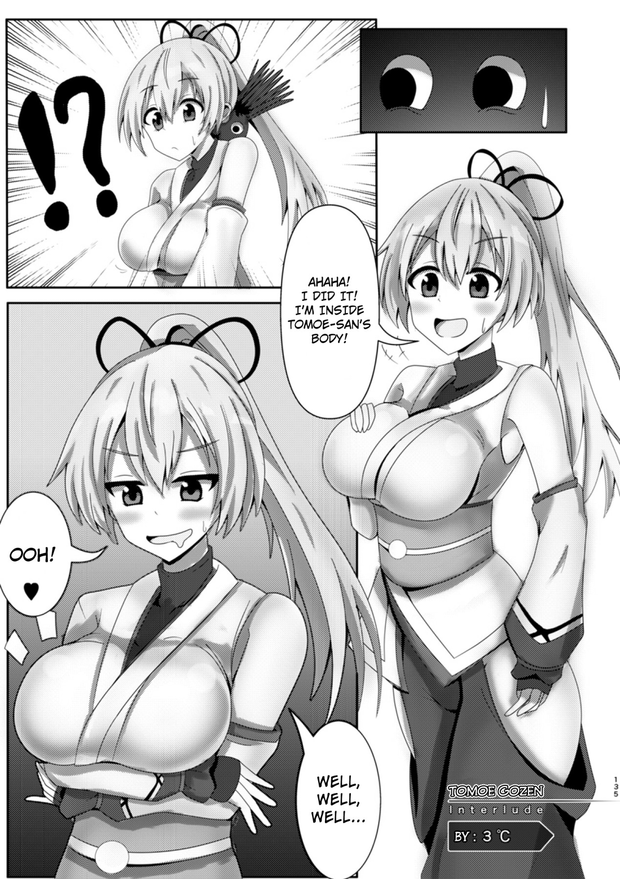 Hentai Manga Comic-Becoming You Interlude-Read-21